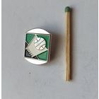 Знак значок спорт СССР баскетбол