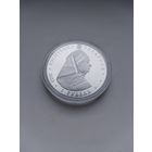 Калинковичский строй 1 руб