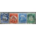 Эстония\774\estonia Mi120-123 хорошее гашение 14Mi