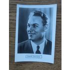 Артисты Столяров