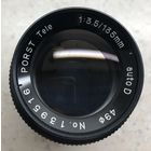 Объектив Porst Tele 3.5/135 M42