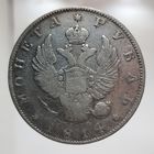 1 рубль 1814 МФ Более 30 лотов в продаже с рубля.