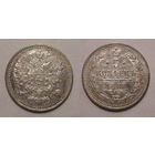 5 копеек 1888 aUNC