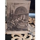 Открытки до 1917 года
