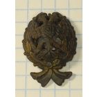 Кокарда Росс.империи