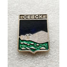 Севск. Герб города. Геральдика. Города России #2128-CP34