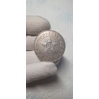 1 рубль 1922г.П.Л