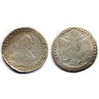 20 копеек 1776 СПБ ТI, Екатерина II. Тираж 223 тыс.