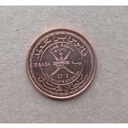 Оман 10 байза 2015 год 45 лет независимости Омана единственный год чекана