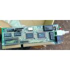 Green ethernet HE-200C rare в коллекцию