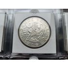 100 шиллингов 1975 Серебро 24 грамм 640 пробы 0,494 унции! Австрия 50 лет шиллингу! ВОЗМОЖЕН ОБМЕН!