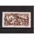 СССР-1927 (Заг.203)    * , 10-лет революции