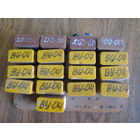 Микросборка советская.