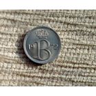 Werty71 Бельгия 25 сантимов 1972