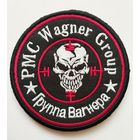 Шеврон 58, на липучке