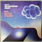 The Alan Parsons Project – The Best Of The Alan Parsons Project, LP