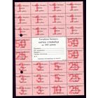 Более 80 листов Карта потребителя на 50,75,300 рублей С дырками от дырокола