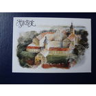 Календарик 2024 г.  Нясвіж. (3).