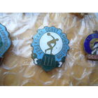 Знак