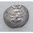 Иран (Персия) VII век. Драхма. Сасаниды. Хосров II (591-628 гг.), 11-й год правления, г. Рей (Мидия)