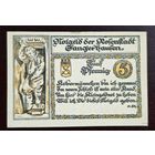 1921год Германия 5 марок