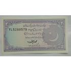 Пакистан 2 рупии 1985 г. Цена за 1 шт.