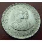 Таиланд. 1 бат 1970