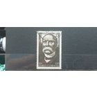 РАСПРОДАЖА ФРАНЦИЯ 1951г. Полная серия. Гаш.