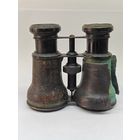 Бинокль старинный. Как есть! С рубля