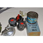 Редчайший  экспонат из  первых  НАЗов лётчиков-баночку "серебрянной" воды -для спасательных плотов!