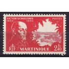36.FrK. Франция. Колонии. Мартиника. Виктор Шельхер. 1945 г. 2,4 Fr. Mi.#218.