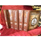 Великие парусники в пяти папках 96 журналов.С рубля.