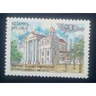 225 лет Санкт Петербургскому тракту