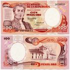 Колумбия. 100 песо оро (образца 12.10.1986 года, P426c, UNC)
