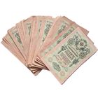 Российская империя, сборный лот - 10 рублей 1909. Отличная подборка. С рубля.