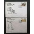 Польша 1986 Шесть КПД с полной серией марок "Архитектурные памятники деревянного строительства Польши" (спецгашение) Mi.3060-3065 каталог 3.50 евро
