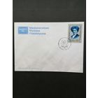 Польша 1986 КПД с маркой "Международная филателистическая выставка "AMERIPEX-86" в Чикаго" (спецгашение) Mi.3027 каталог 3.00 евро