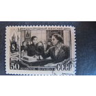 Марки СССР (##1139, 1367, 1369)	Международный женский день 8 марта