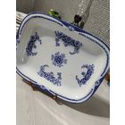 Блюдо Винтаж