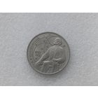 1 рубль СССР