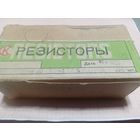 Резисторы 600 штук