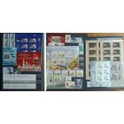 Подборка чистых марок блоков МЛ России за 2006 год, фауна, подлодки, живопись, каталог 2460 рос. руб