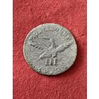 3 гроша 1803г.