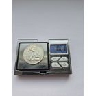 50 копеек 1926 года. ПЛ. Серебро 900. Монета не чищена. 45496