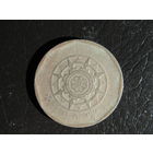 Португалия 20 эскудо, 1986. С 20 копеек. Распродажа коллекции. Смотрите другие лоты.