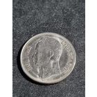 Венесуэла 1 боливар 1990