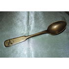 Cтарая латуневая ложка однозначно периода-Reih: имеет клеймо орла., - что характерно было для данного периода., - продаю исключительно для коллекции, что не является пропагандой-!