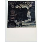 Сандырев. Трудные годы