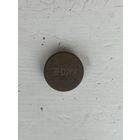 Крышка Германия ww2