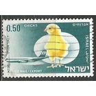 Израиль. Экспортные товары. Птицеводство. 1968г. Mi#409.